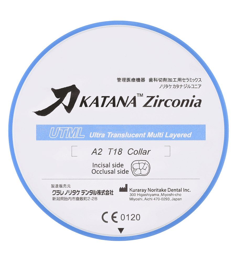 Katana, zirconia, utml, disc, white